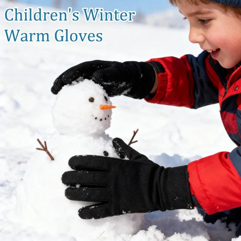 Winter Glove Insulated - قفازات الشتاء للأطفال قفازات دافئة تعمل
