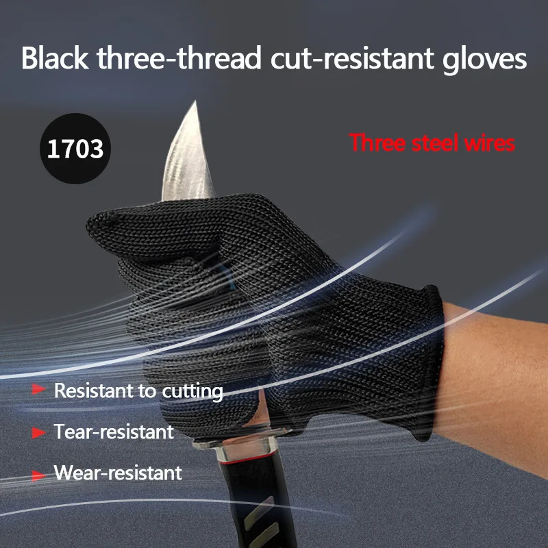 Cut Resistant Glove - قفازات مضادة للقطع، درجة 5، قفازات