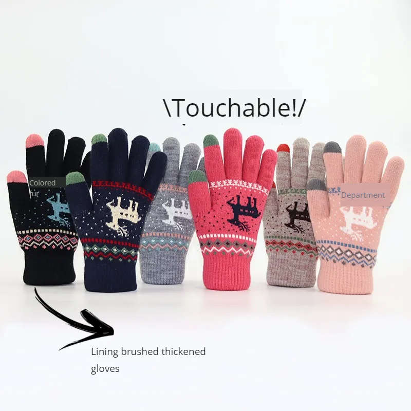 Wool Glove Lined - قفازات نسائية سميكة للخريف والشتاء، مبطنة