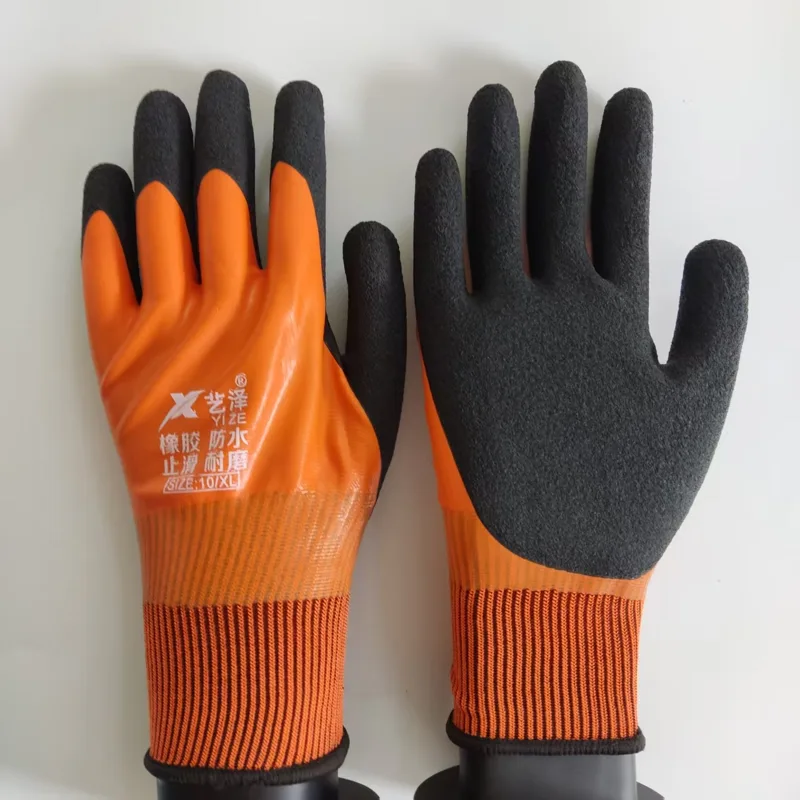 Gardening Glove Waterproof - 1 زوج قفازات العمل مطاط مقاوم