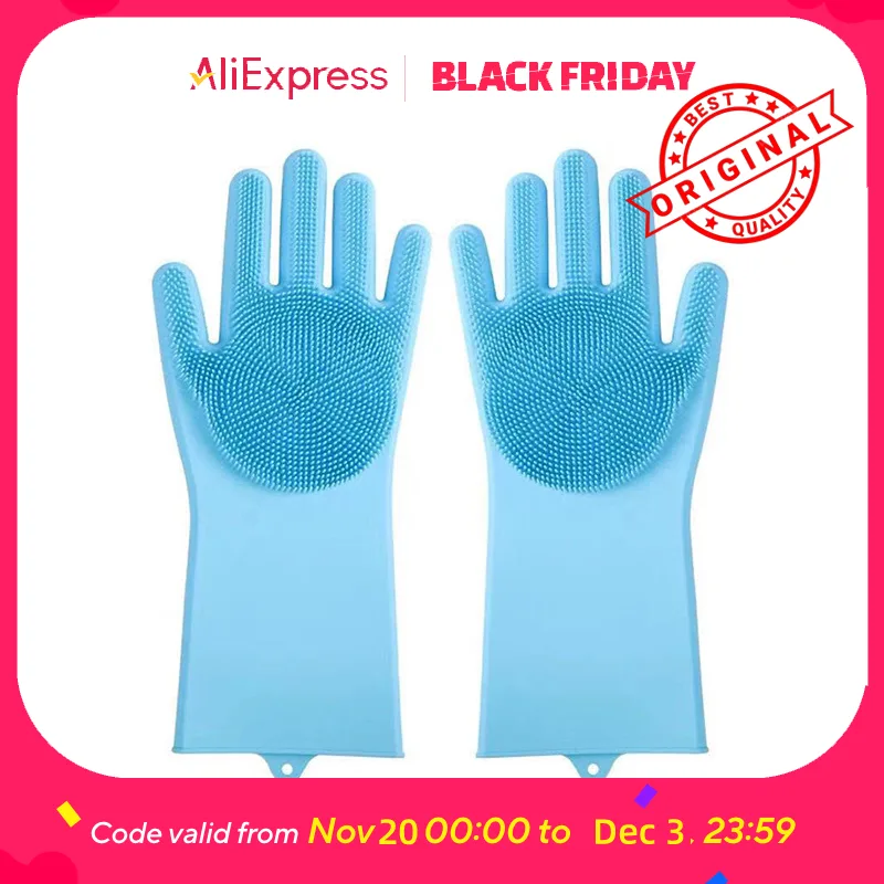 Gardening Glove Waterproof - قفاز استحمام للحيوانات الأليفة - قفاز
