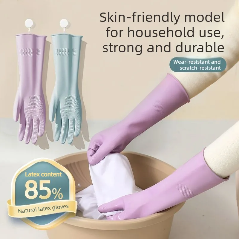 Dish Glove Rubber - قفازات غسيل الأطباق من اللاتكس، مع