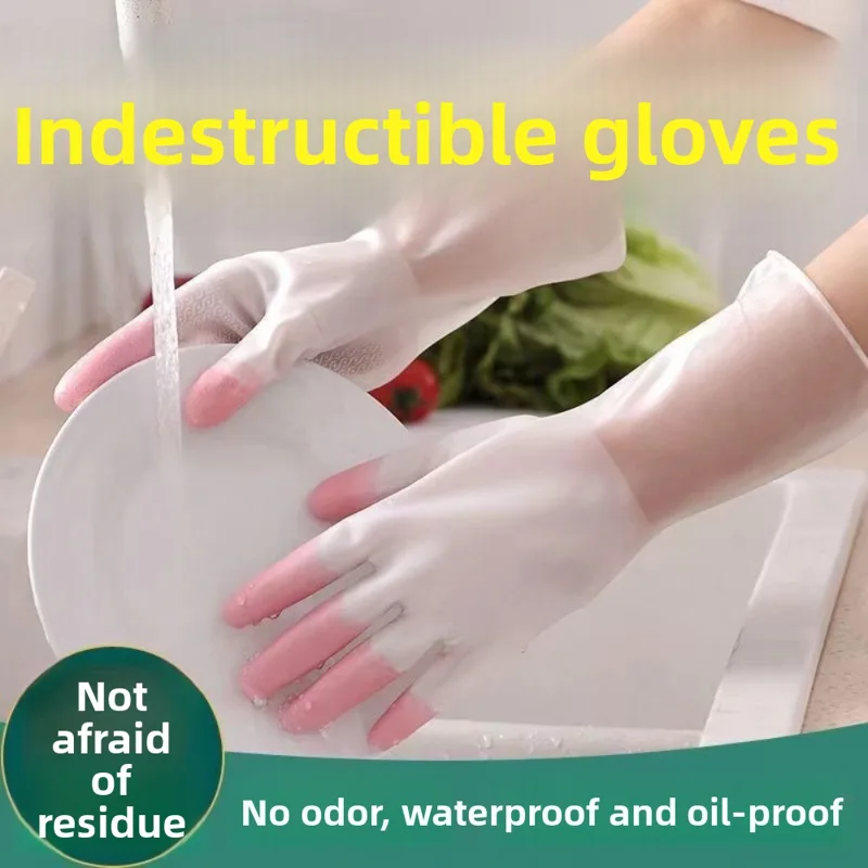 Rubber Glove Cleaning - قفازات تنظيف متينة من اللاتكس السميك،