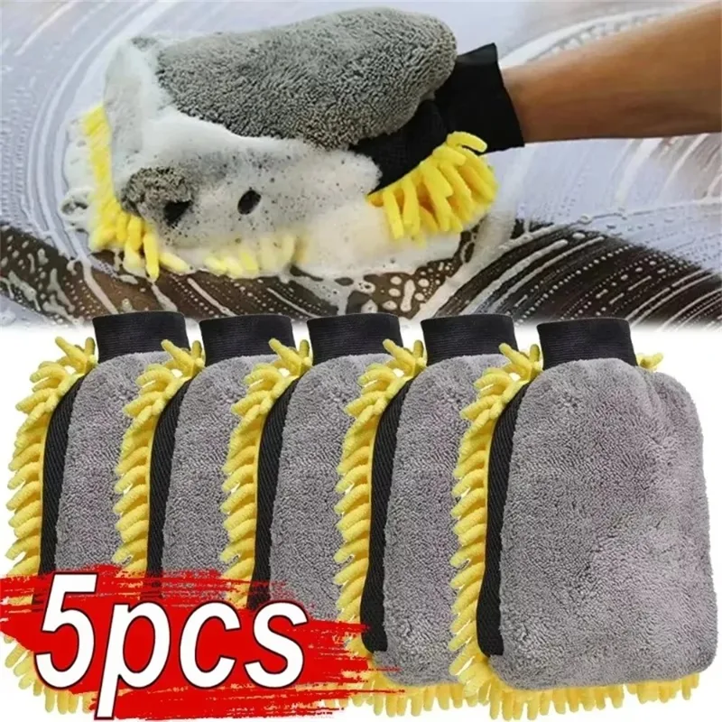 Gardening Glove Waterproof - 1/5 قطعة قفازات غسيل السيارات مقاوم