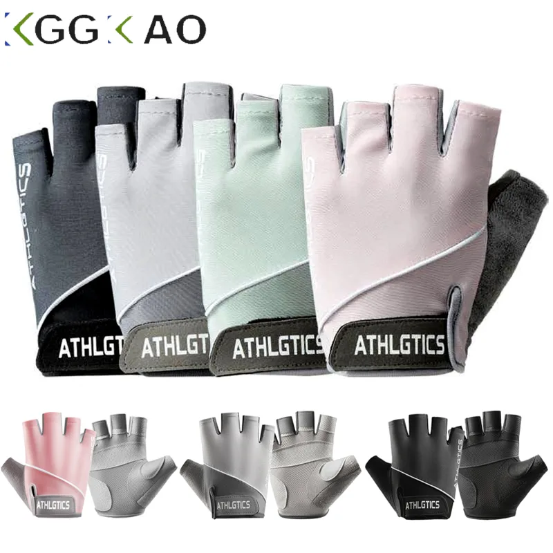 Workout Glove Gym - قفازات رياضية للرجال والنساء لرفع الأثقال
