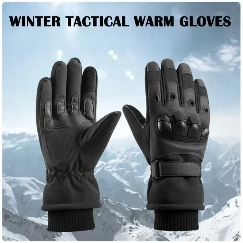 Magic Touch Glove - الشتاء الرياضة في الهواء الطلق تشغيل