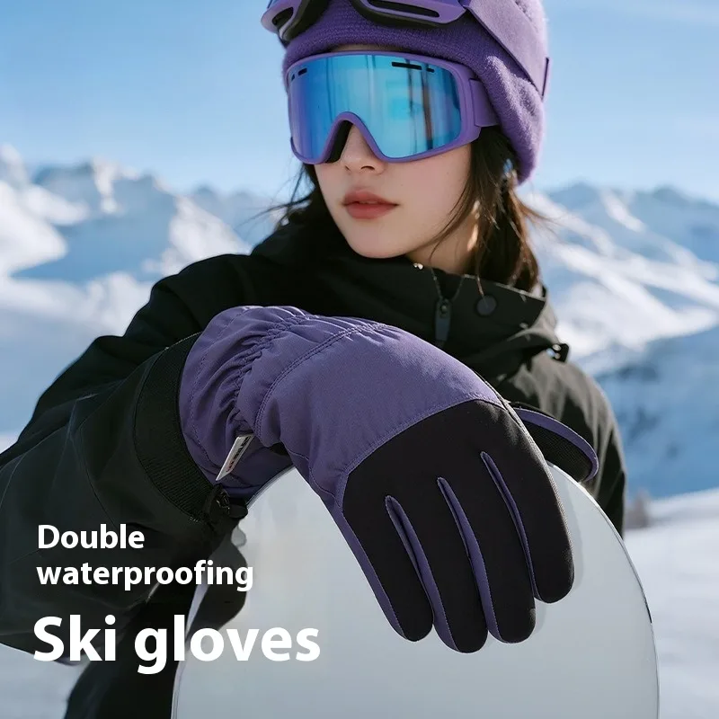 Winter Glove Insulated - جديد الشتاء قفازات الحرارية التزلج الدراجات