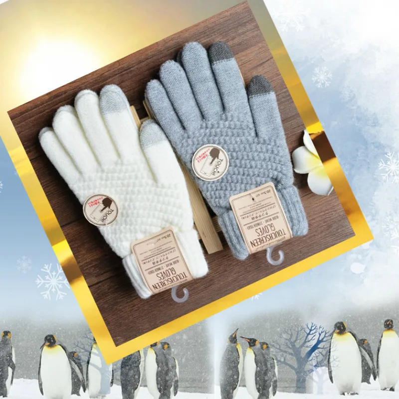 Magic Touch Glove - الخريف الشتاء جديد أرنب الشعر طبقة