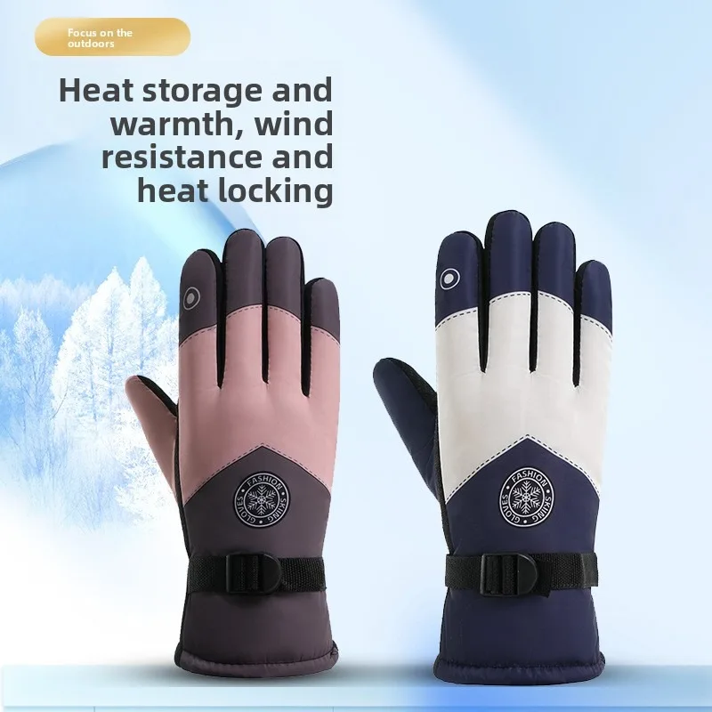 Winter Glove Insulated - قفازات جديدة للجنسين للخريف والشتاء مضادة