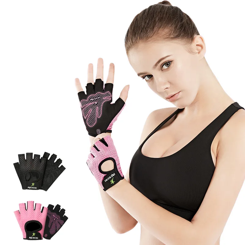 Workout Glove Gym - الصيف النساء الرجال سيليكون عدم الانزلاق