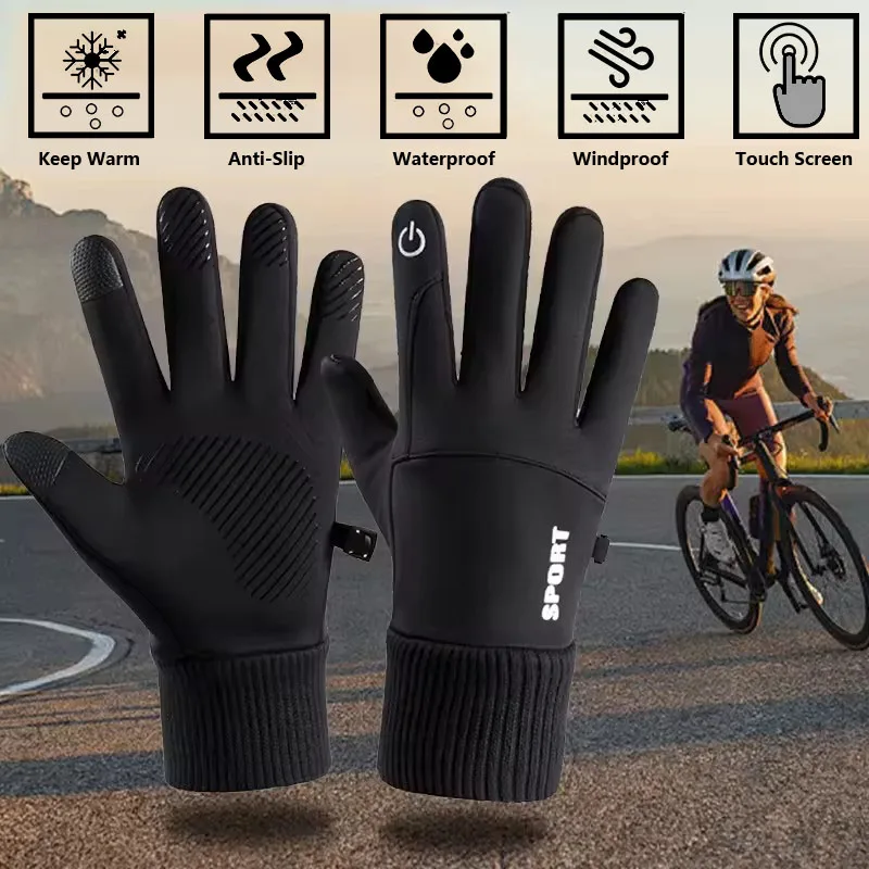 Ski Glove Waterproof - أسود شتاء دافئ أصابع كاملة مقاوم