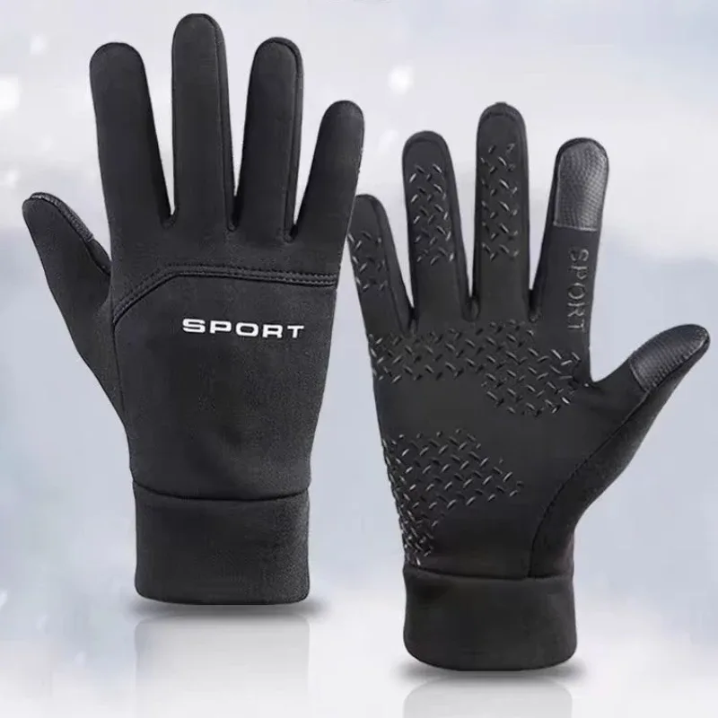 Magic Touch Glove - قفازات دافئة الشتاء الرياضة في الهواء