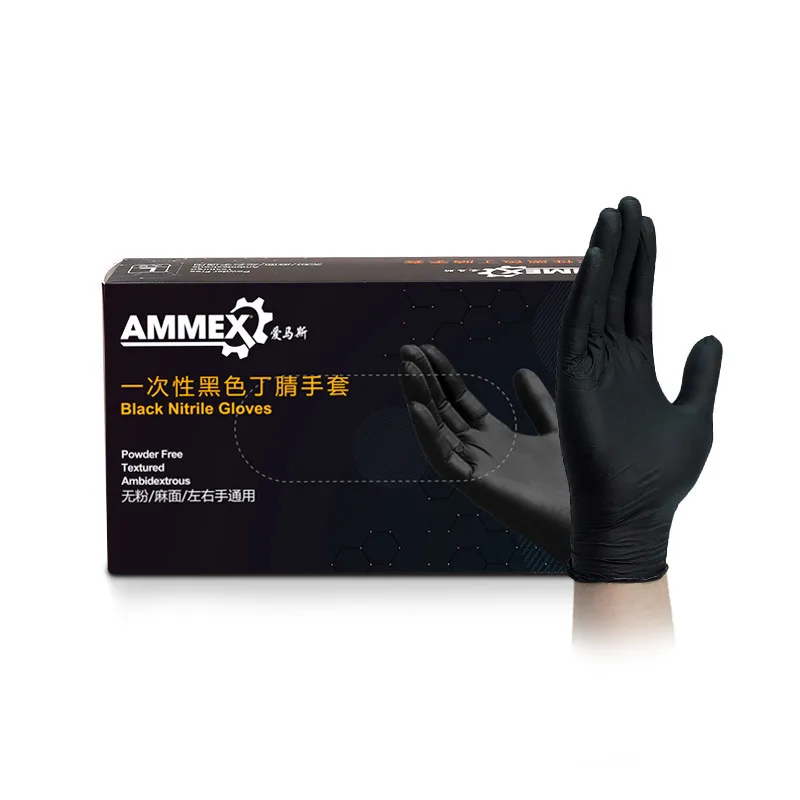 Exam Glove Nitrile - 100% قفازات النتريل الأسود 100 قطعة