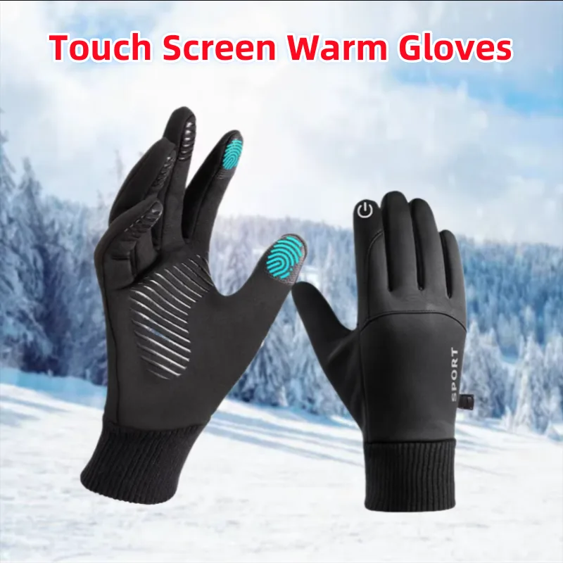 Leather Driving Glove - قفازات الشتاء الرجال النساء شاشة تعمل