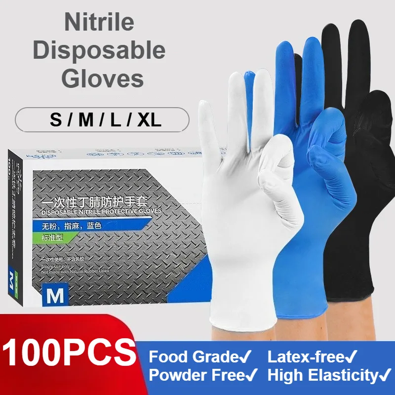 Exam Glove Nitrile - 100 قطعة قفازات النتريل القابل للتصرف
