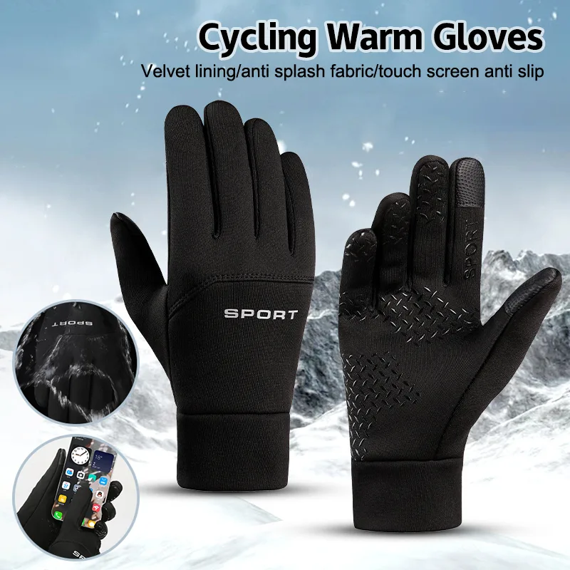 Magic Touch Glove - قفازات سحرية كاملة الأصابع للرجال ،