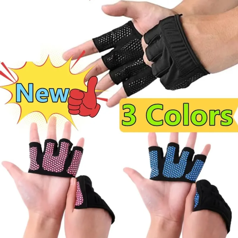 زوج واحد من قفازات الجيم نصف ا - مراجعة Workout Glove Gym وسعره