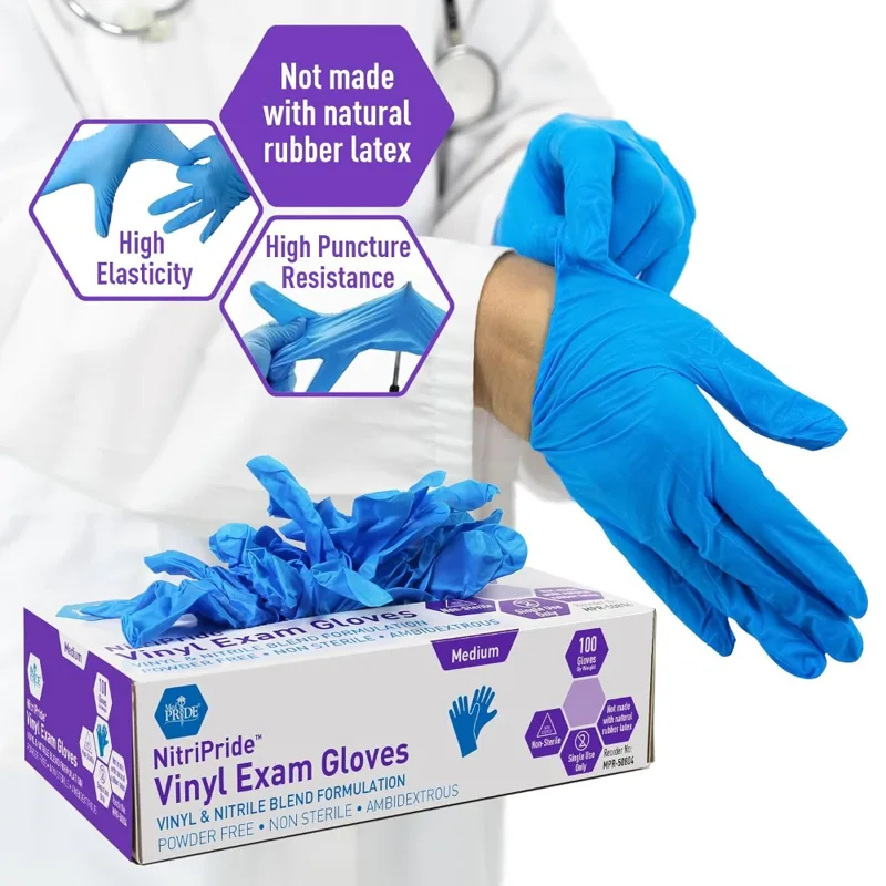 قفازات فحص طبية من مزيج النتري - مراجعة Exam Glove Nitrile وسعره