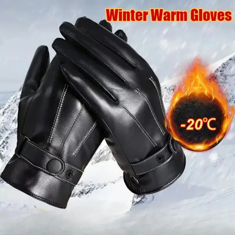 شتاء دافئ أصابع كاملة مقاوم لل - مراجعة Ski Glove Waterproof وسعره