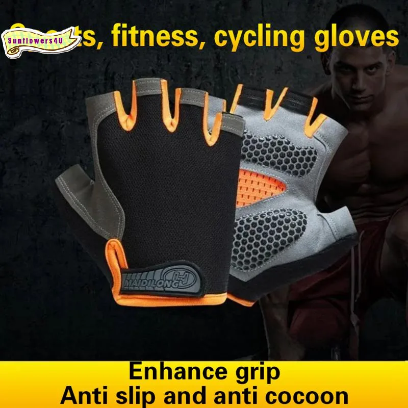 قفازات ركوب الدراجات بدون أصاب - مراجعة Fingerless Glove Knit وسعره
