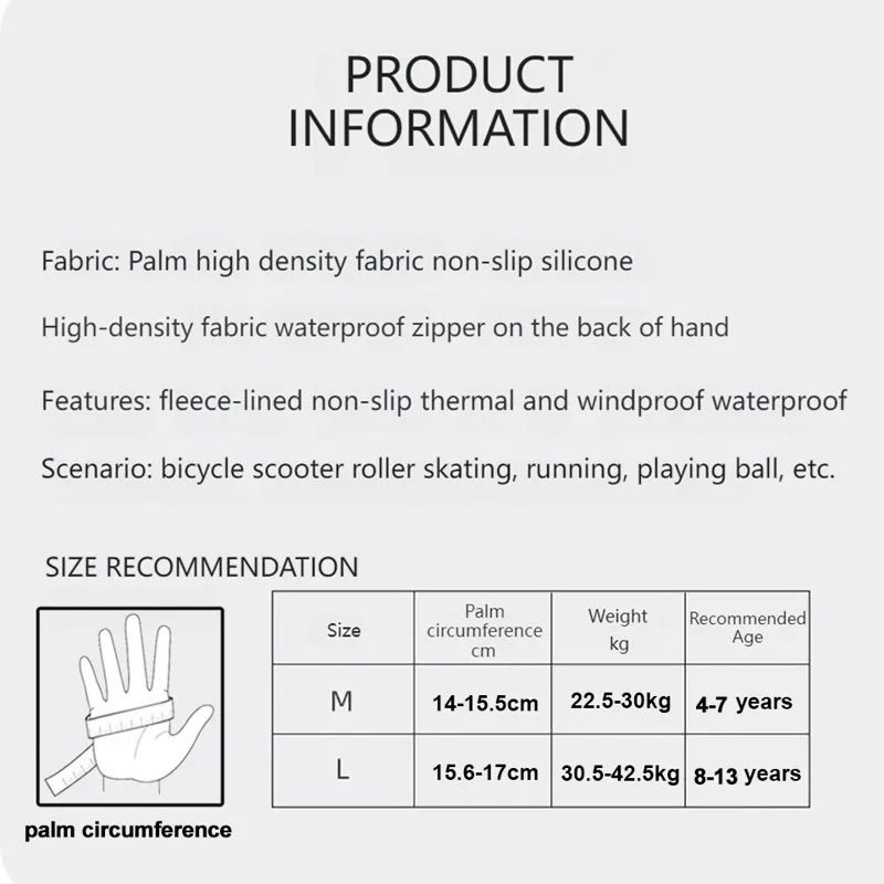 GTUBIKE قفازات الأطفال الدافئة - مراجعة Ski Glove Waterproof وسعره
