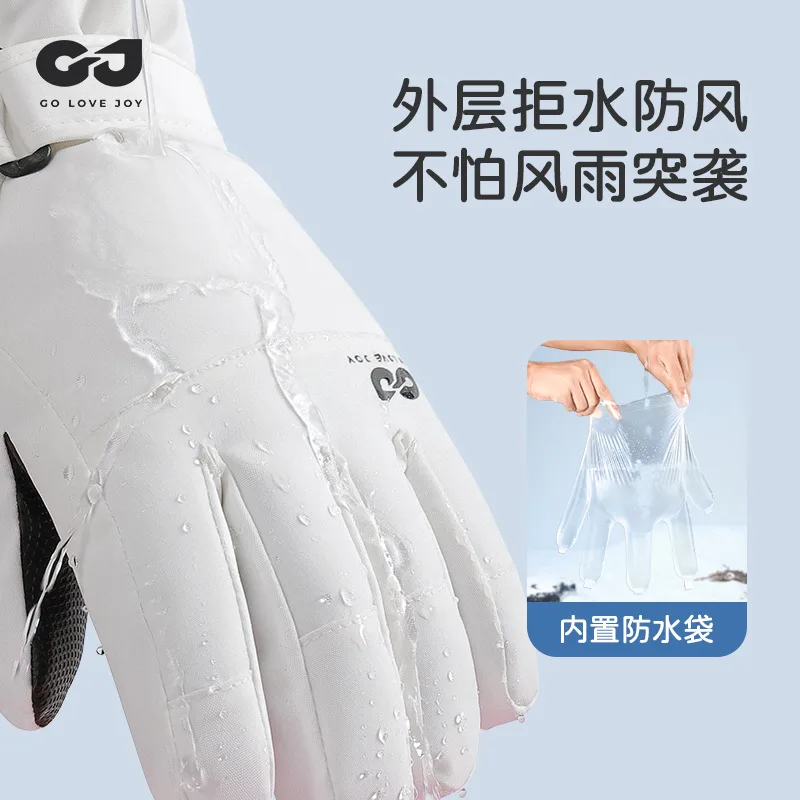 قفازات تزلج للأطفال معزولة مقا - مراجعة Winter Glove Insulated وسعره