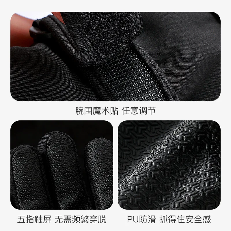 قفازات تزلج للأطفال معزولة مقا - مراجعة Winter Glove Insulated وسعره