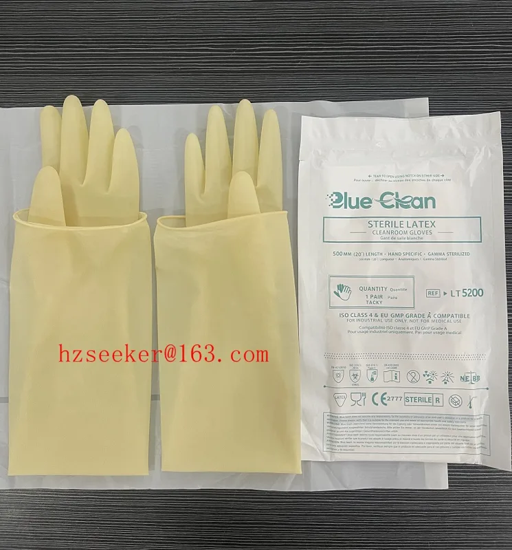 قفاز أزرق كلين LT5200 (10 أزوا - مراجعة Rubber Glove Cleaning وسعره