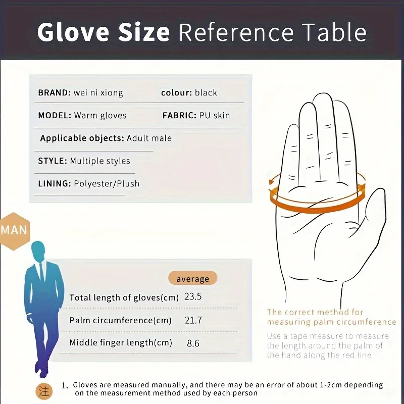 1 زوج قفازات الشتاء الدافئة ال - مراجعة Leather Driving Glove وسعره