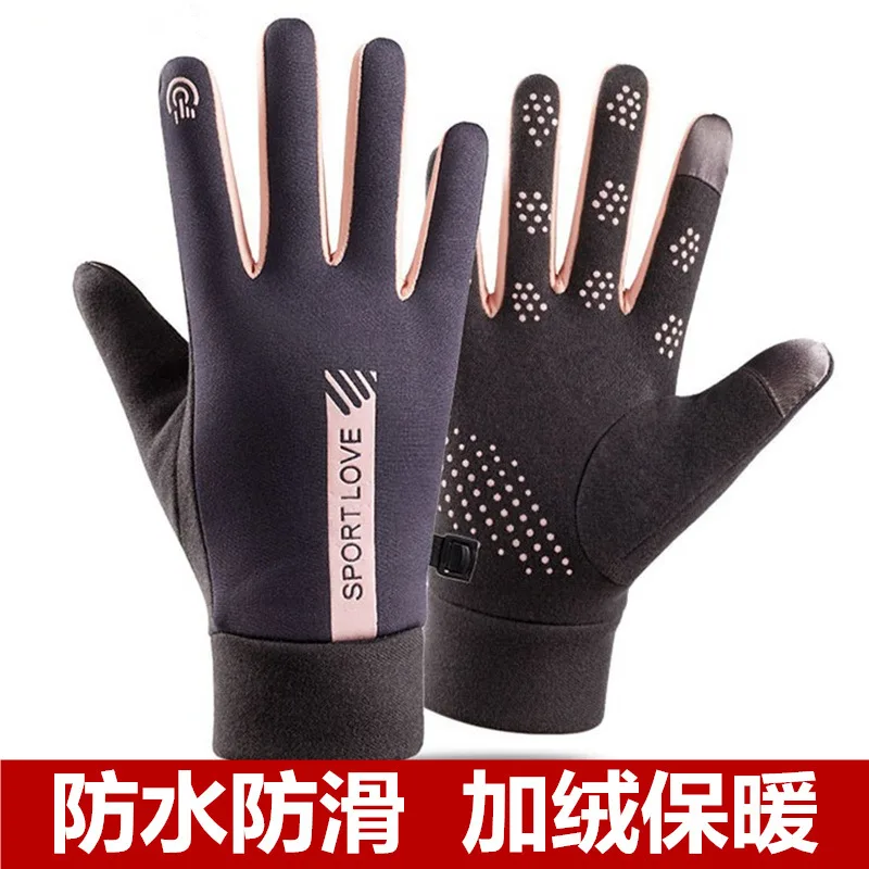 قفازات سميكة معزولة بالصوف قاب - مراجعة Winter Glove Insulated وسعره