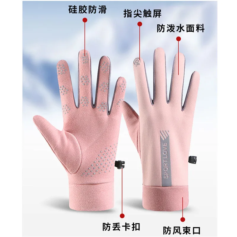 قفازات سميكة معزولة بالصوف قاب - مراجعة Winter Glove Insulated وسعره