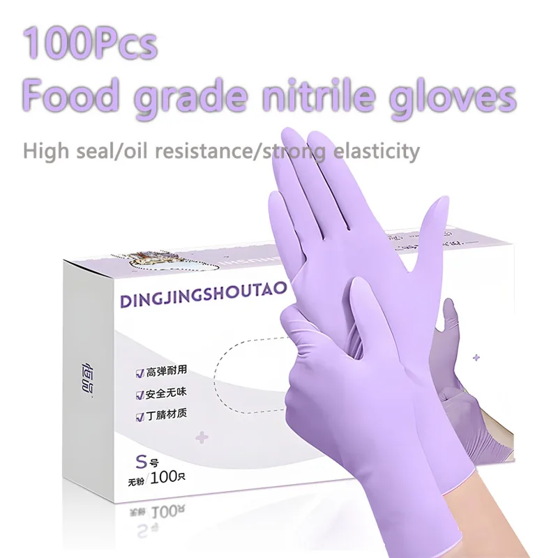 20-300 قطعة قفازات امتحان النت - مراجعة Exam Glove Nitrile وسعره