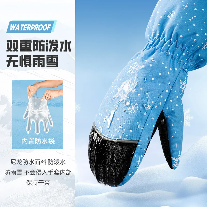 قفازات تزلج للأطفال شتوية دافئ - مراجعة Ski Glove Waterproof وسعره