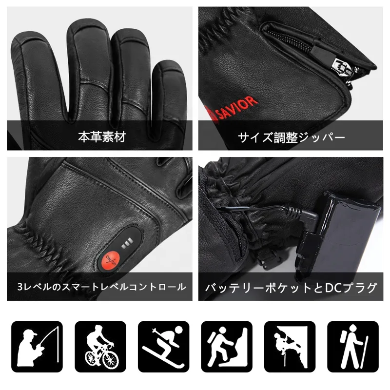قفازات جلدية مدفأة للرجال والن - مراجعة Ski Glove Waterproof وسعره