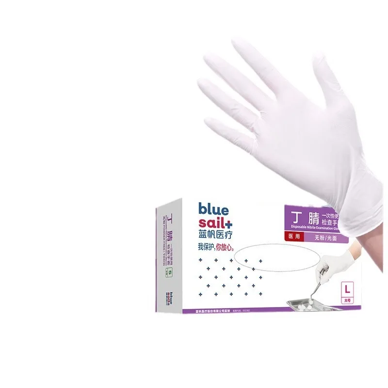 2 × 100 قطعة/صندوق قفازات النت - مراجعة Exam Glove Nitrile وسعره