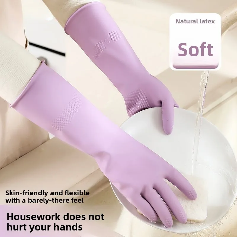 قفازات غسيل الأطباق من اللاتكس - مراجعة Dish Glove Rubber وسعره
