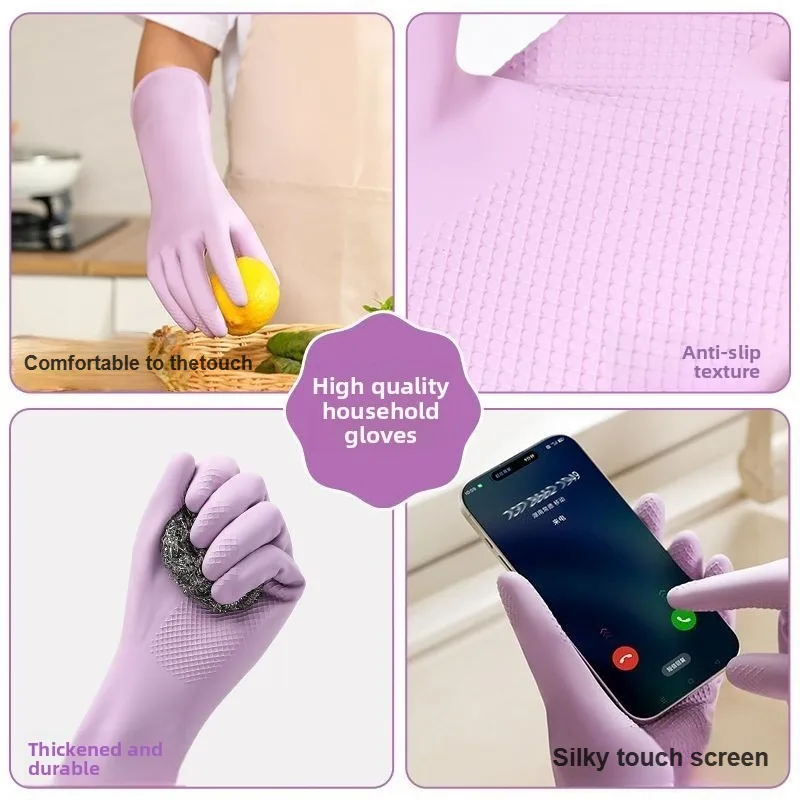 قفازات غسيل الأطباق من اللاتكس - مراجعة Dish Glove Rubber وسعره