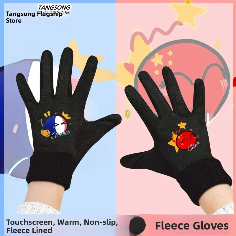 قفازات ركوب الدراجات الشتوية ب - مراجعة Cycling Glove Padded وسعره