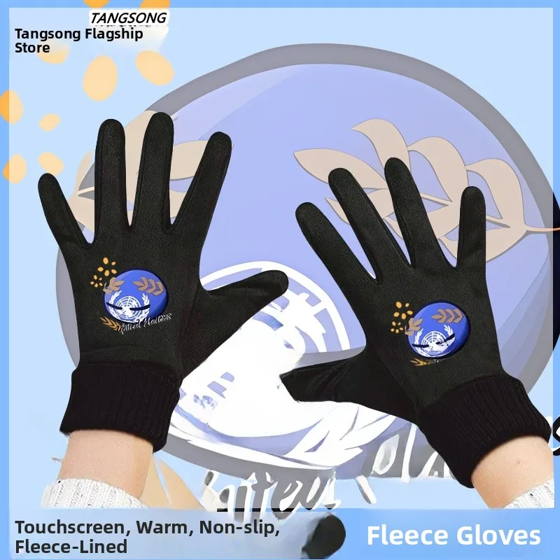 قفازات ركوب الدراجات الشتوية ب - مراجعة Cycling Glove Padded وسعره