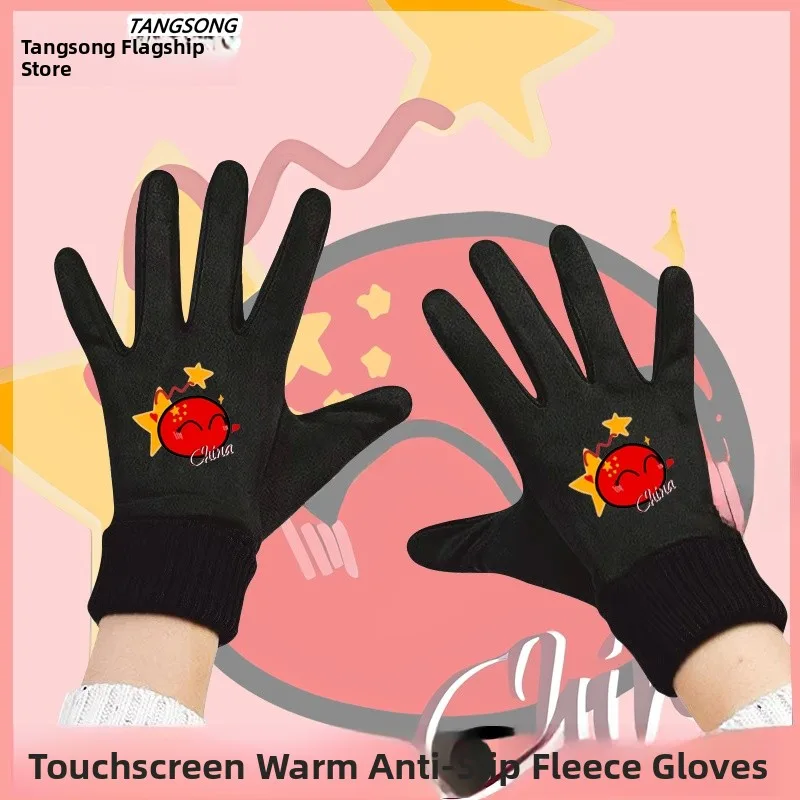 قفازات ركوب الدراجات الشتوية ب - مراجعة Cycling Glove Padded وسعره