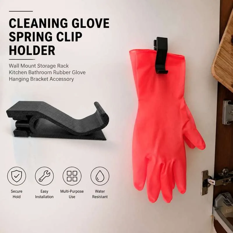 حامل تعليق جداري للمطبخ والحما - مراجعة Rubber Glove Cleaning وسعره