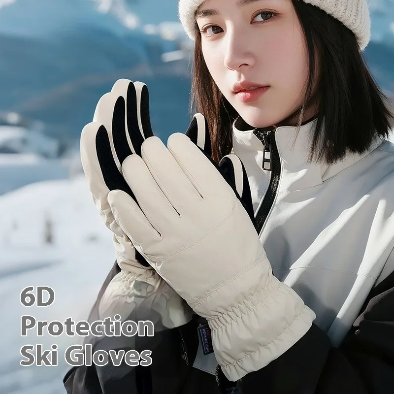 جديد الشتاء قفازات الحرارية ال - مراجعة Winter Glove Insulated وسعره