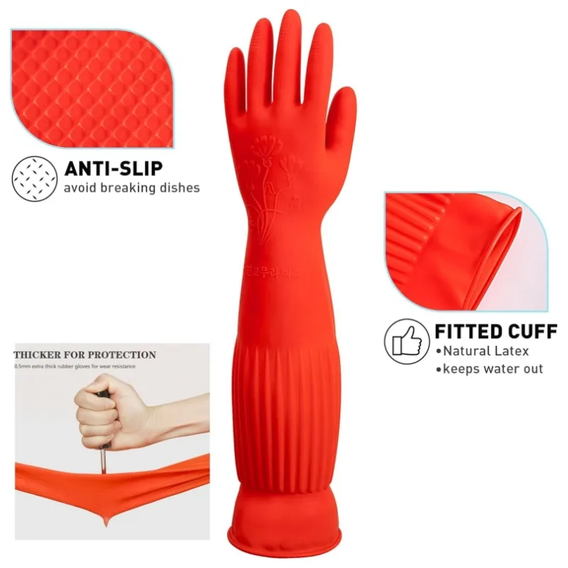 45 سنتيمتر اضافية طويلة قفازات - مراجعة Dish Glove Rubber وسعره