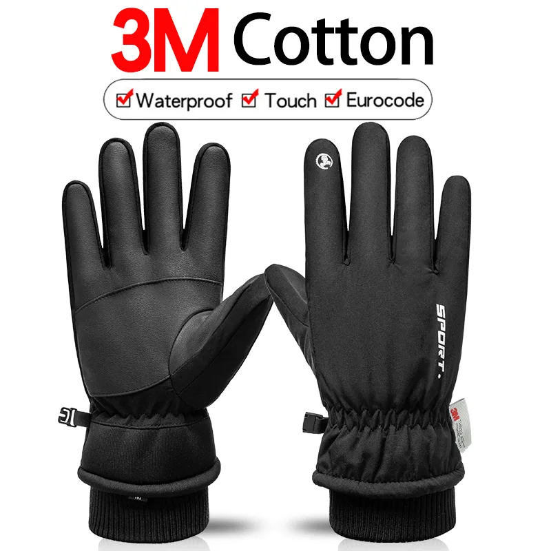 الحرارية الشتاء الدراجات قفازا - مراجعة Ski Glove Waterproof وسعره