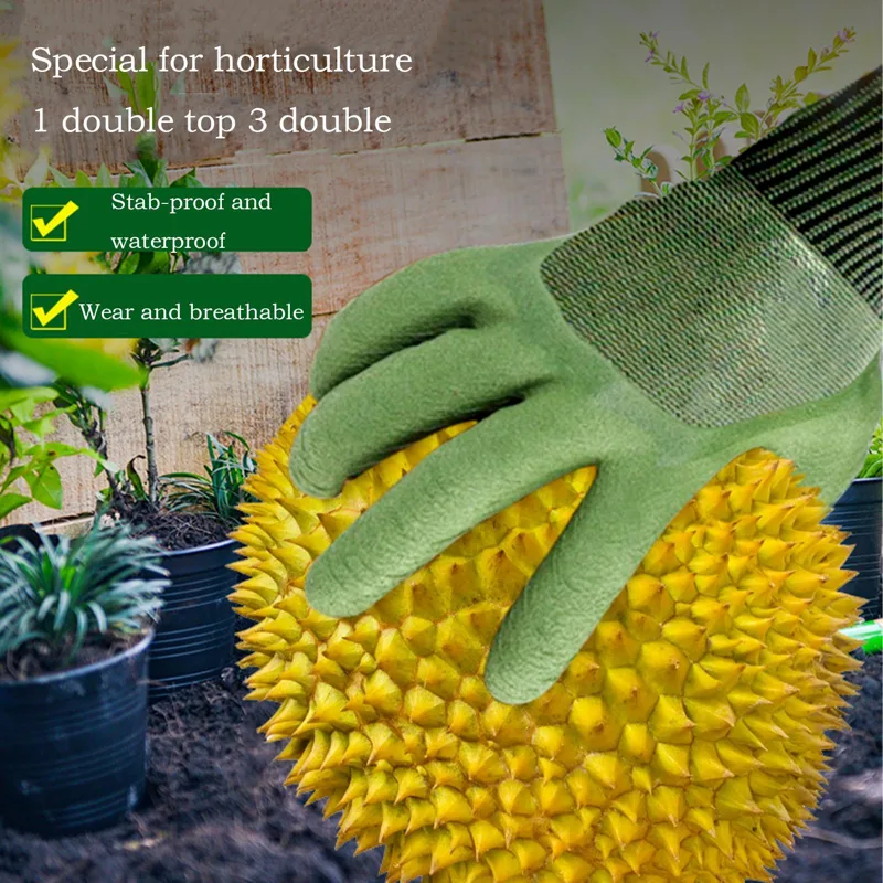 قفازات حدائق من اللاتكس مقاومة - مراجعة Gardening Glove Waterproof وسعره