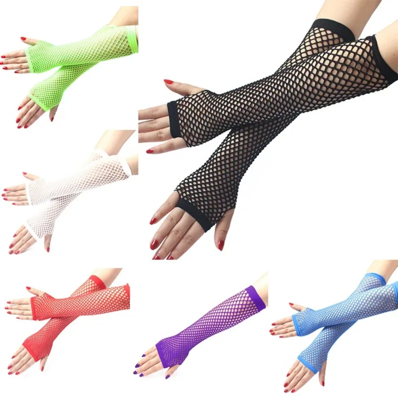 قفازات نسائية طويلة شبكية نيون - مراجعة Fingerless Glove Knit وسعره