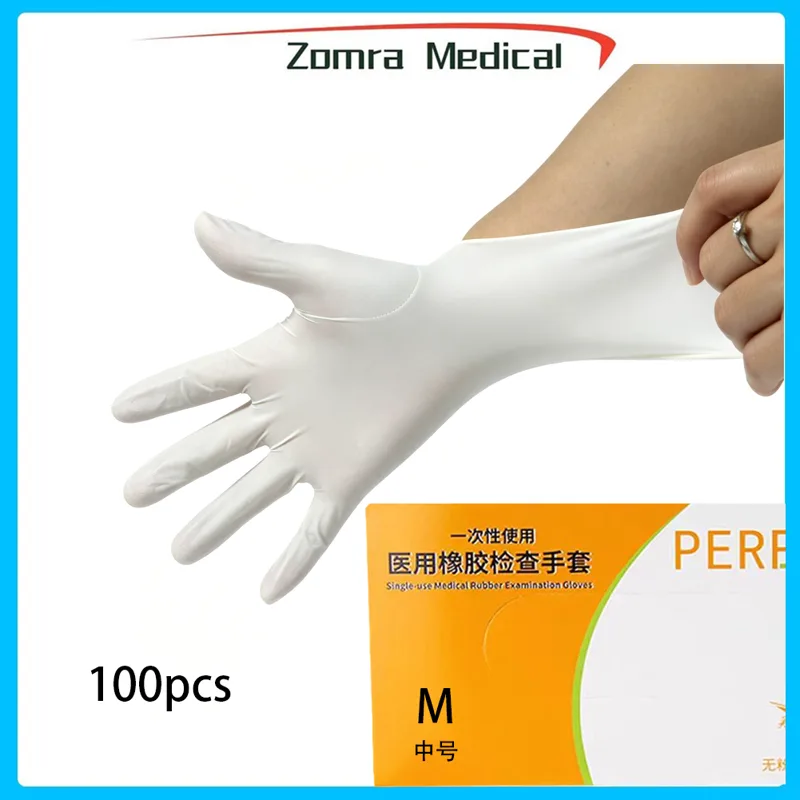 قفازات طبية مطاطية للاستخدام م - مراجعة Latex Disposable Glove وسعره