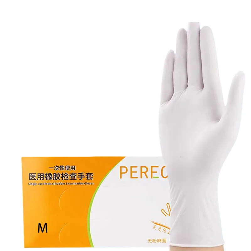 قفازات طبية مطاطية للاستخدام م - مراجعة Latex Disposable Glove وسعره