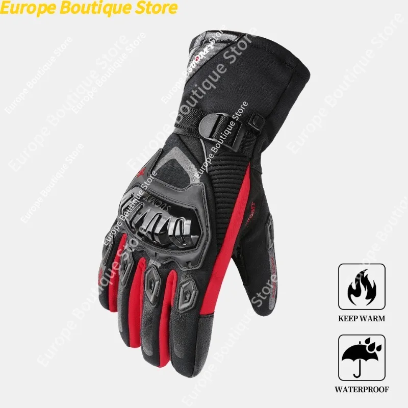 قفازات دراجات نارية شتوية مقاو - مراجعة Winter Glove Insulated وسعره
