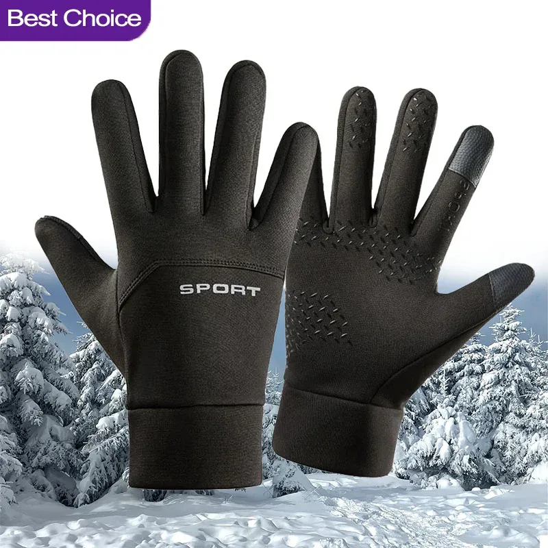 قفازات الشتاء الدافئة التي تعم - مراجعة Magic Touch Glove وسعره